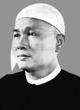 U Nu (also Thakin Nu; 25 May 1907 – 14 February 1995) was a leading Burmese nationalist and political figure of the 20th century.<br/><br/>

He was the first Prime Minister of Burma under the provisions of the 1947 Constitution of the Union of Burma, from 4 January 1948 to 12 June 1956, again from 28 February 1957 to 28 October 1958, and finally from 4 April 1960 to 2 March 1962.