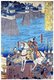 Japan: Oda Nobunaga on a piebald horse watching repairs on his castle by Naka-ura Sarukichiro. Utagawa Kuniyoshi (1797-1861), 1847-1852