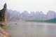 China: The Yellow River, often referred to as 'China's Sorrow' due to frequent devastating floods, at Binglingsi, Yongjing County, Linxia Hui Autonomous Prefecture, Gansu